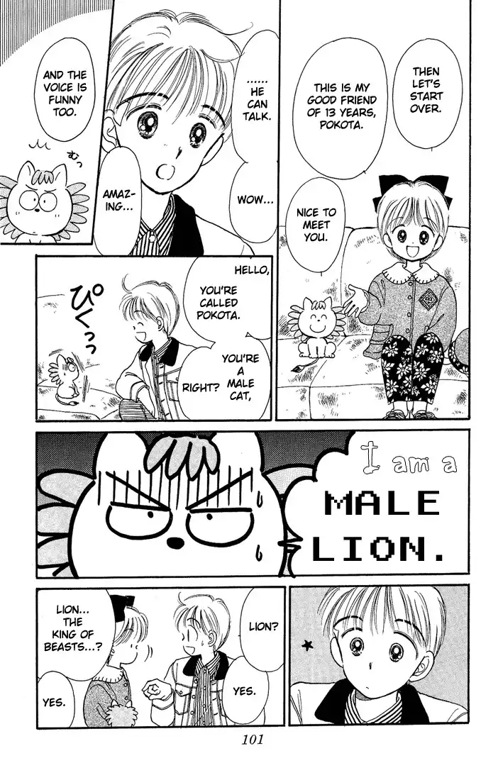 Hime-chan no Ribon Chapter 8 18